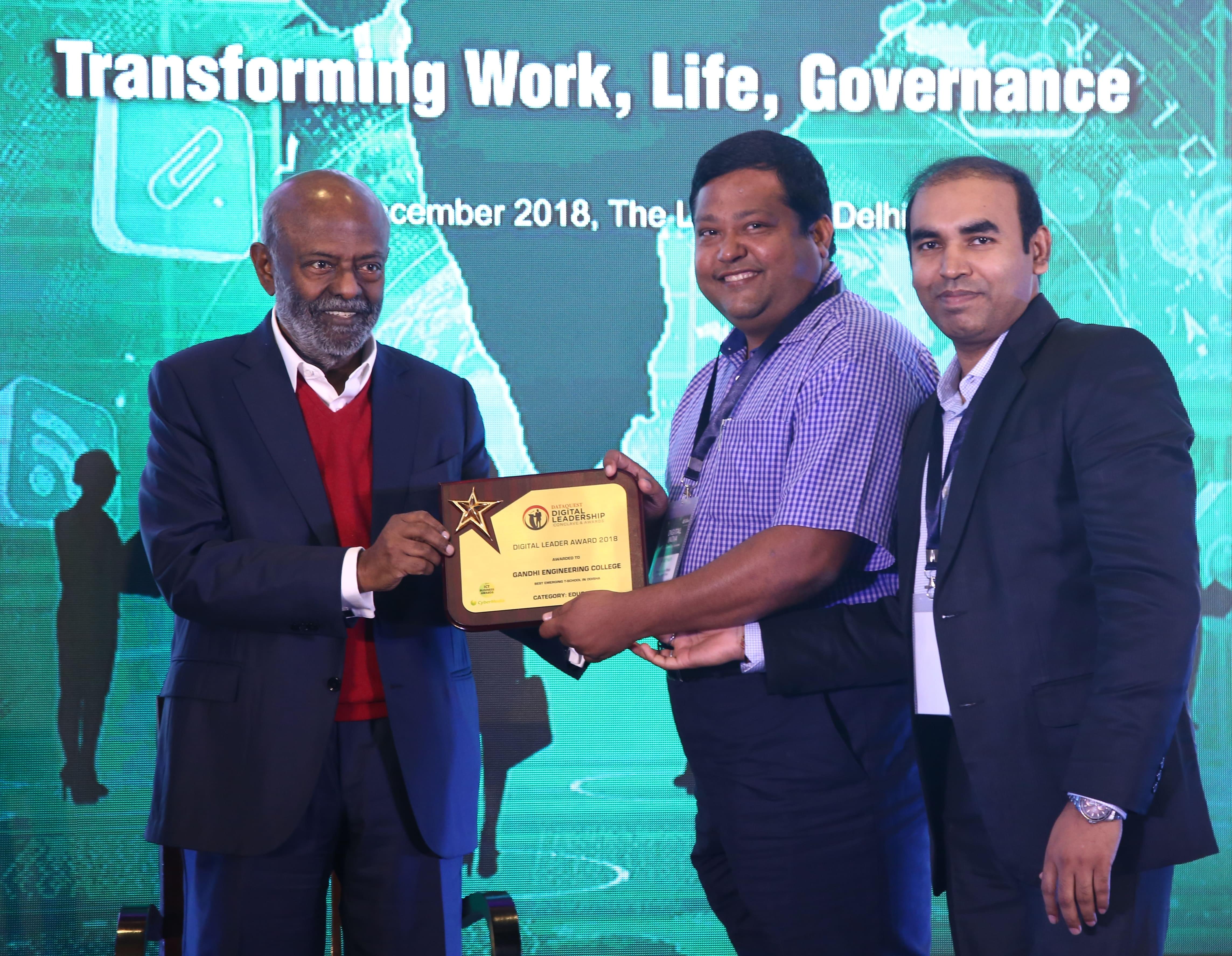 GEC Bhubaneswar College images photo 17